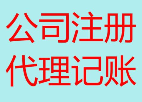 黄山长期“零申报”有什么后果？