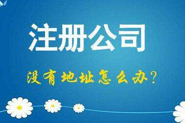 黄山2024年企业最新政策社保可以一次性补缴吗！