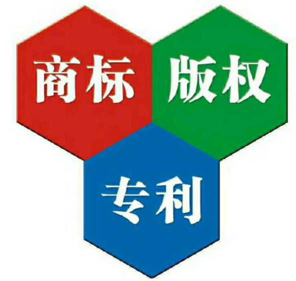 黄山金税四期后十项将被税局重点审查！